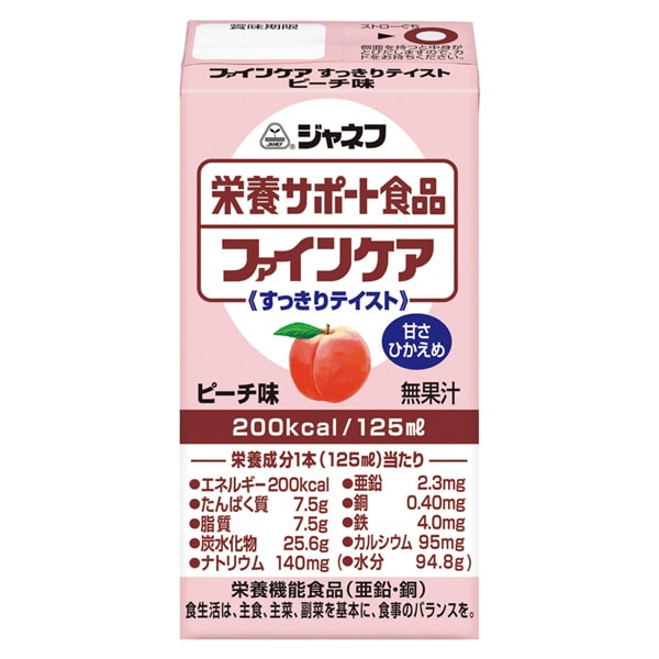 ファインケア　すっきりテイスト　ピーチ風味　125ｍｌ×12本