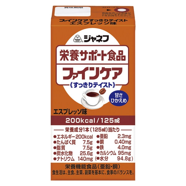 ファインケア　すっきりテイスト　エスプレッソ風味　125ｍｌ×12本