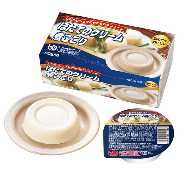 ほたてのクリ－ム煮こごり 60g×6