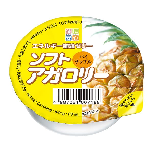 ソフトアガロリーパイナップル-高カロリーゼリー-ビースタイル本店