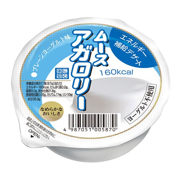 ムースアガロリー プレーンヨーグルト味 67g