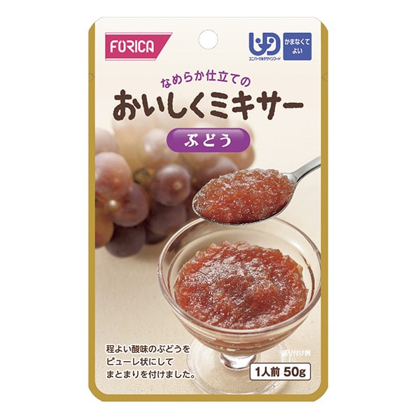 おいしくミキサーぶどう50ｇ