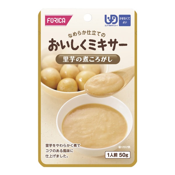 おいしくミキサー里芋の煮ころがし　50ｇ