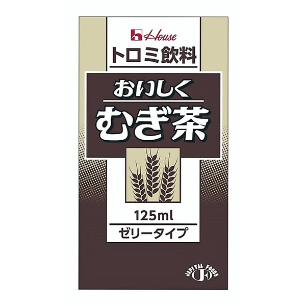 トロミ飲料 おいしくむぎ茶 125ml×24本-ビースタイル本店