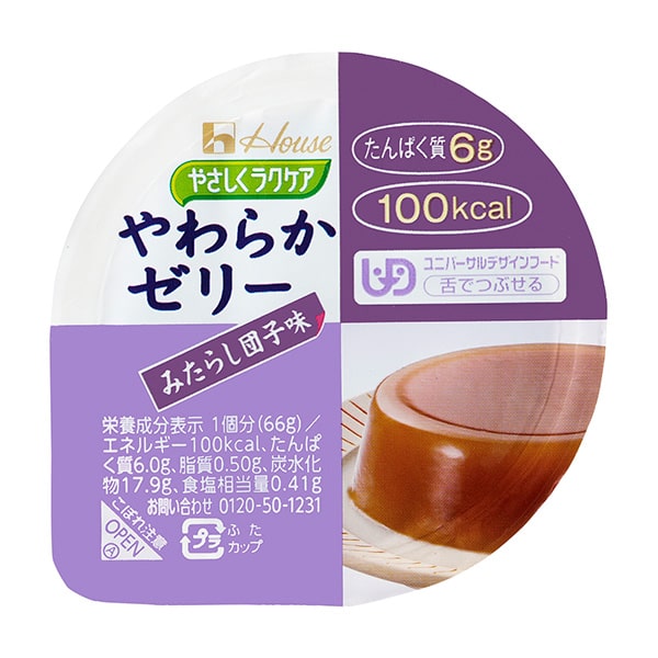 やわらかゼリー みたらし団子味 63g