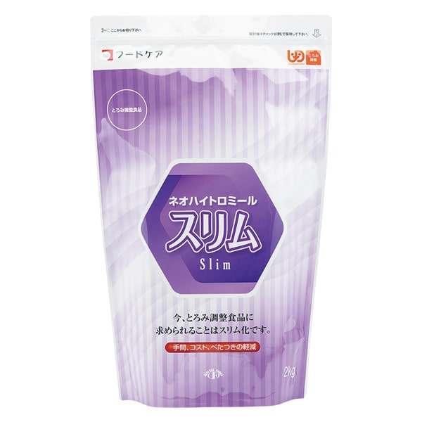 ネオハイトロミールスリム　2ｋｇ