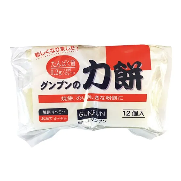 グンプン力餅　45ｇ×12個