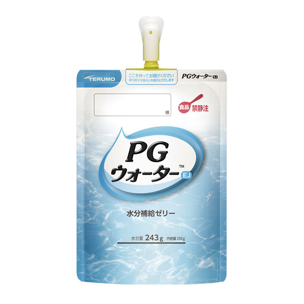 962円 独特の素材 PGウォーター ピージーウォーター チアーパックタイプ 250g×18パック PE-W25CP 送料無料 962円 独特の素材 PGウォーター ピージーウォーター チアーパックタイプ 250g×18パック PE-W25CP 送料無料