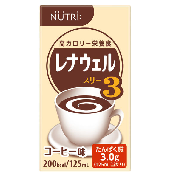 レナウェル3 コーヒー味 125mL×12本