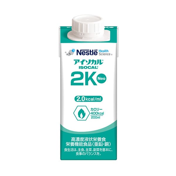 アイソカル 2K Neo 200ml×20-濃厚流動食