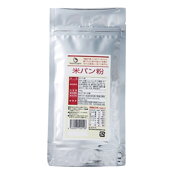 米パン粉 150g