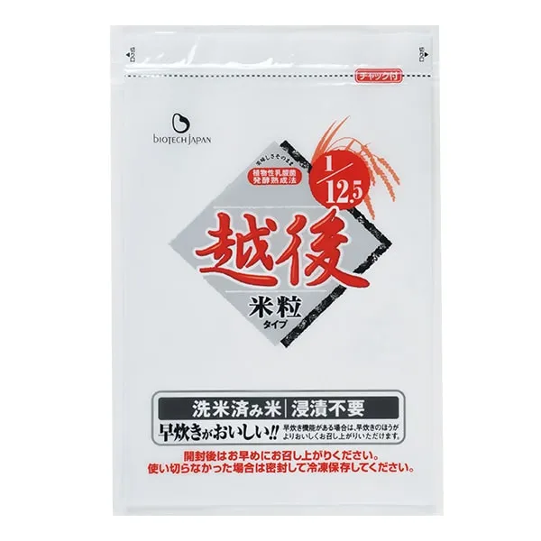 たんぱく質1/12.5越後米粒タイプ 1kg