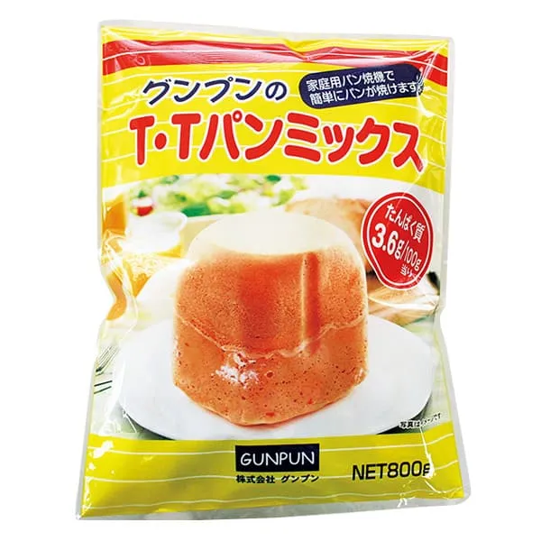 グンプンのT．Tパンミックス　800ｇ