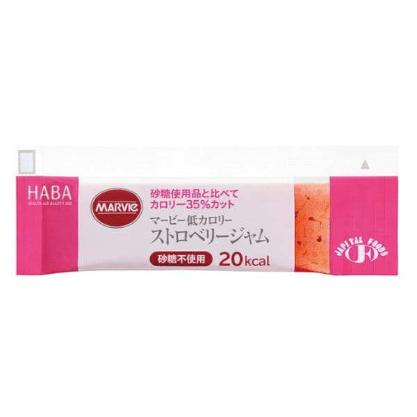 マービー低カロリー　ストロベリージャム　13ｇ×50