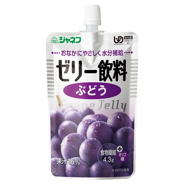 ジャネフ　ゼリー飲料　ぶどう　100g×8本