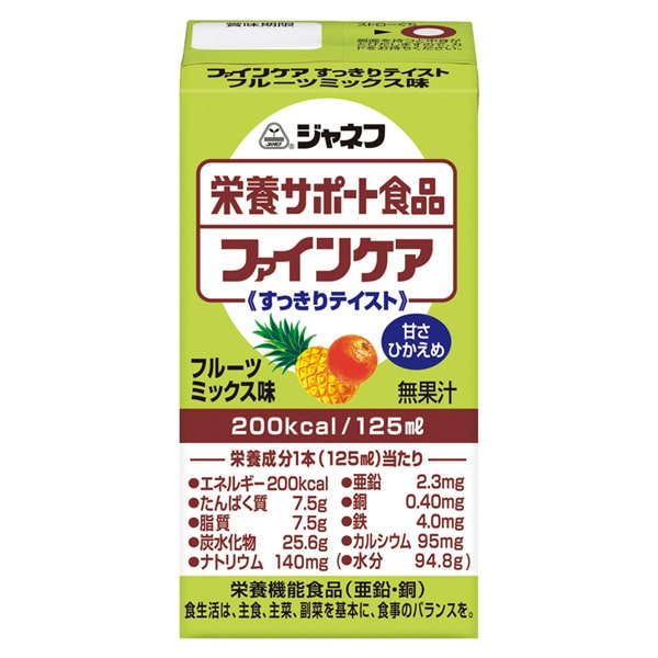 ファインケア　すっきりテイスト　フルーツミックス風味　125ｍｌ×12本