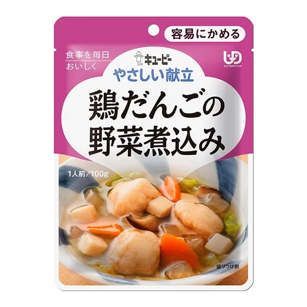 やさしい献立 鶏だんごの野菜煮込み-介護食の通販-ビースタイル