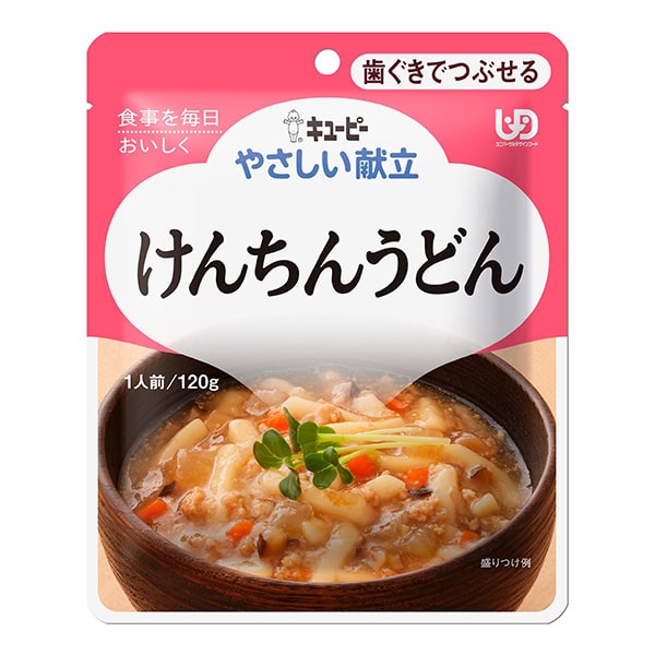 やさしい献立 けんちん風うどん-介護食の通販・宅配-ビースタイル
