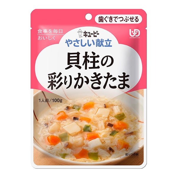 やさしい献立　Ｙ2-16　貝柱の彩りかきたま　100ｇ×6袋