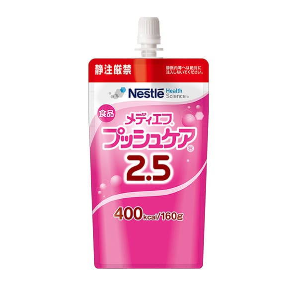 メディエフ プッシュケア2.5　400kcal　160g×18個