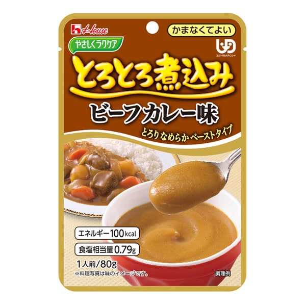 ハウス食品 - ハウス食品　やさしくラクケア　とろとろ煮込み　5袋入　24箱 やさしくラクケア とろとろ煮込み ビーフカレー味 80g-ビースタイル
