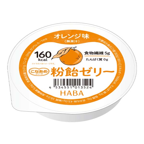 粉飴ゼリー オレンジ味　82ｇ