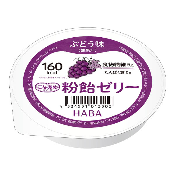 粉飴ゼリー ぶどう味　82ｇ