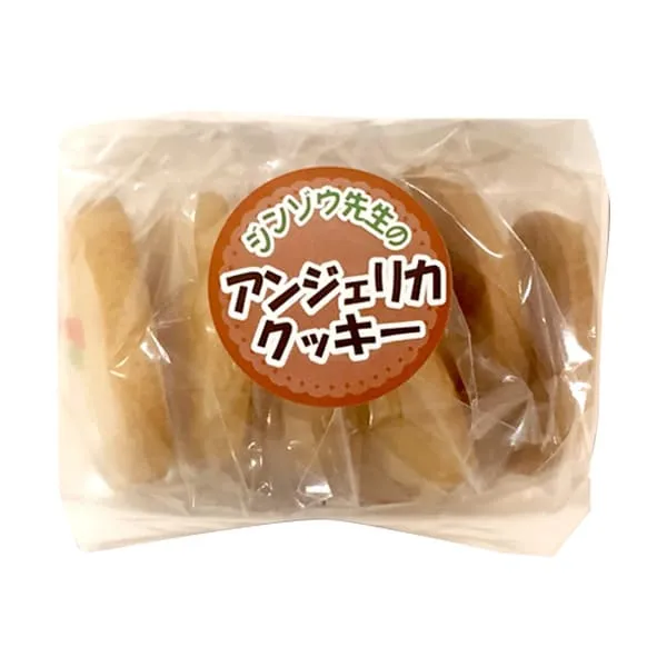 ジンゾウ先生のアンジェリカクッキー 10g×7枚