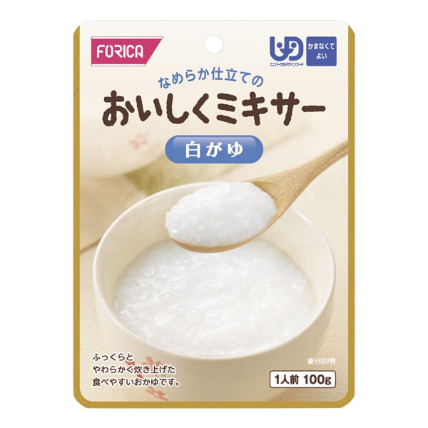 おいしくミキサー白がゆ　100ｇ-介護食の通販-ビースタイル