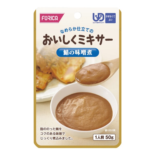 Ｓ）おいしくミキサー鯖の味噌煮　50ｇ
