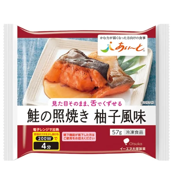 【冷凍介護食】摂食回復支援食 あいーと 鮭の照焼き柚子風味 57g