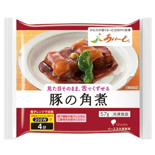 【冷凍介護食】摂食回復支援食あいーと　豚の角煮