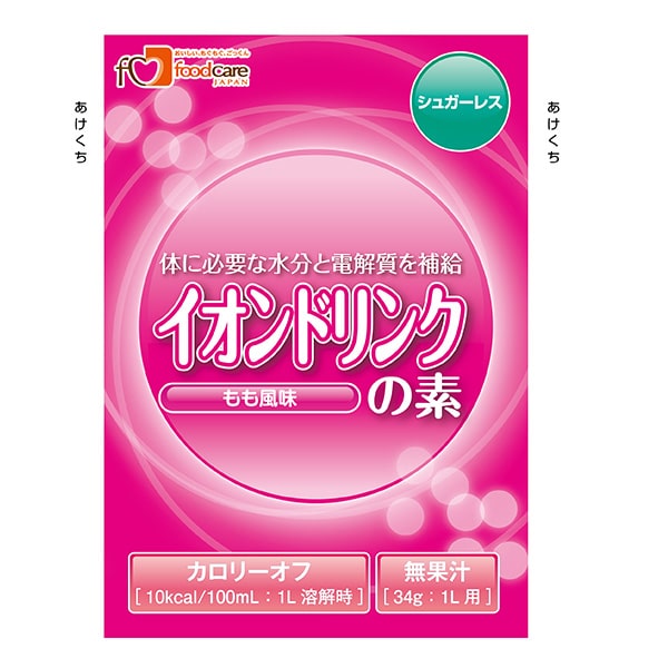 イオンドリンクの素 シュガーレス スポーツドリンク風味 34g（1Ｌ用）