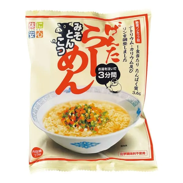 S）げんたらーめんみそとんこつ　73g×4袋