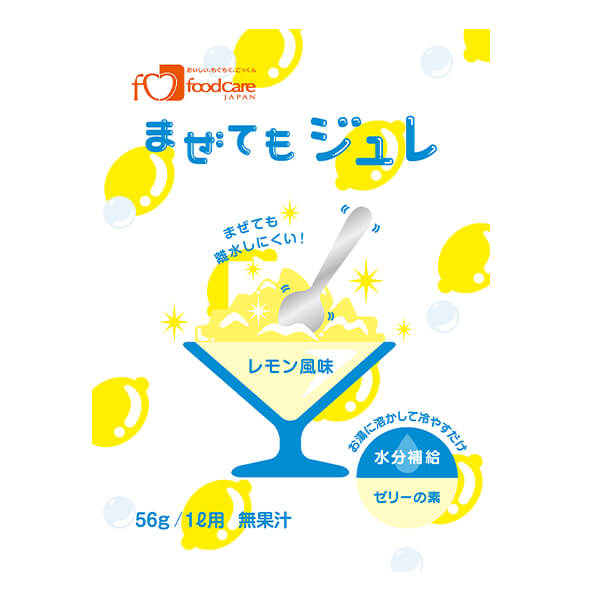 まぜてもジュレ　レモン風味　56ｇ