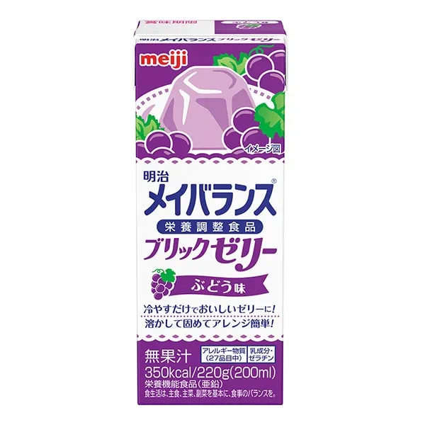 メイバランス ブリックゼリー ぶどう味　220ｇ×24本