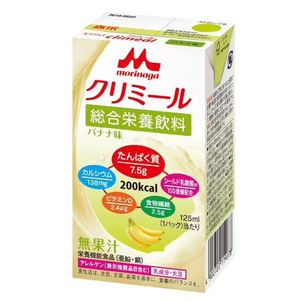 エンジョイクリミール バナナ味　125ml×24本