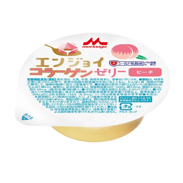 エンジョイコラーゲンゼリー ピーチ　72g×24個