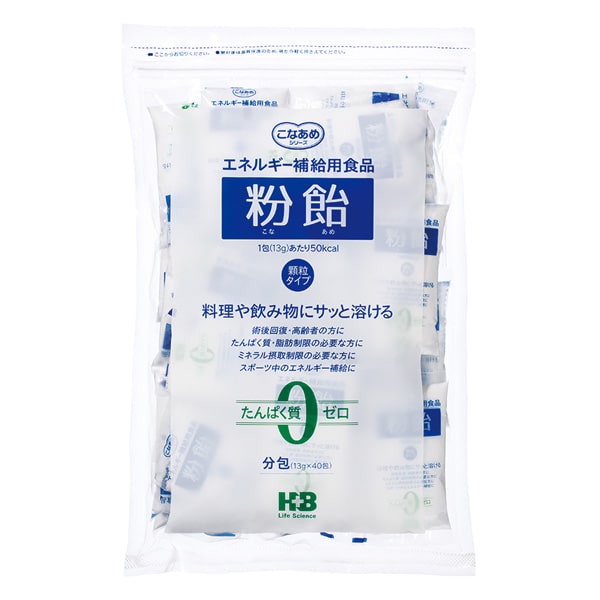 粉飴顆粒 分包 エネルギー調整食品 ビースタイル本店 粉飴顆粒 分包 エネルギー調整食品 ビースタイル本店