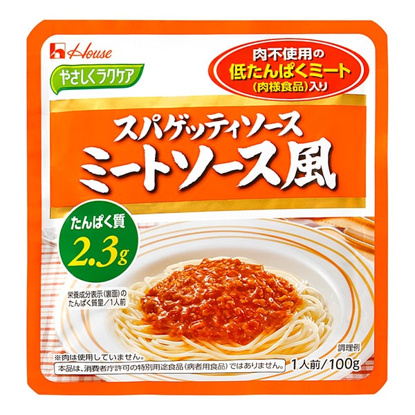 Ｓ）ふるーつゼリー　カルシウムピーチ　60g