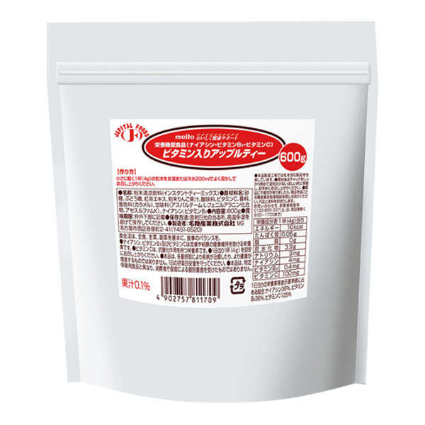 ビタミン入り　アップルティー　600ｇ