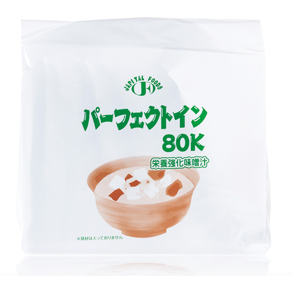 パーフェクトイン８０Ｋ 23g×15食