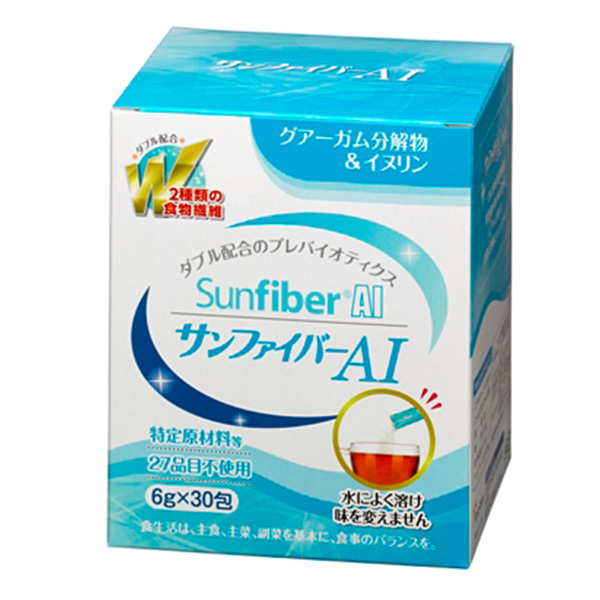 サンファイバーAIスティック