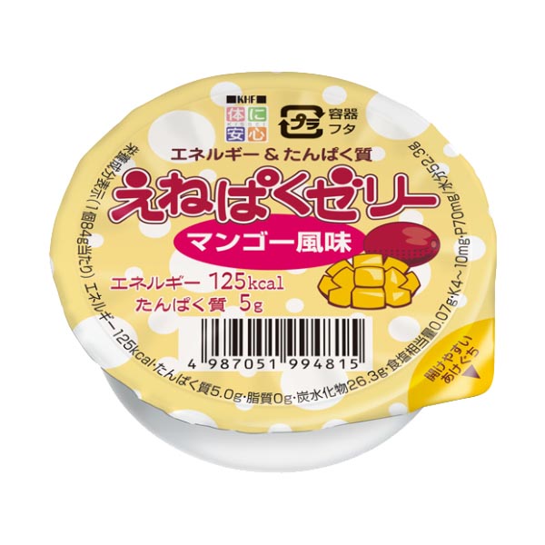 えねぱくゼリー マンゴー風味 84g×48個-高カロリーゼリー-ビースタイル本店