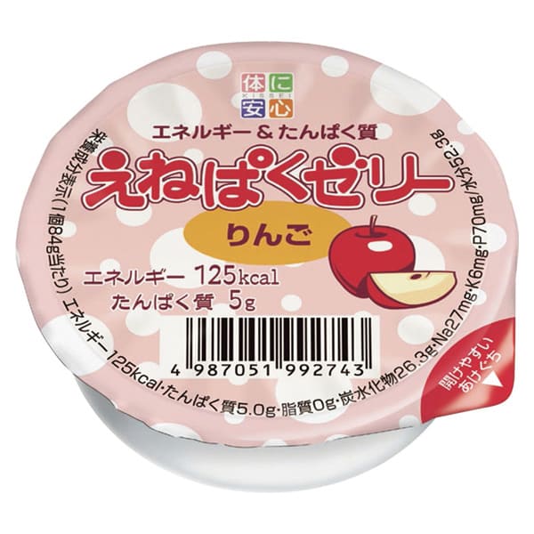 えねぱくゼリー りんご風味 84g×48個-高カロリーゼリー-ビースタイル本店