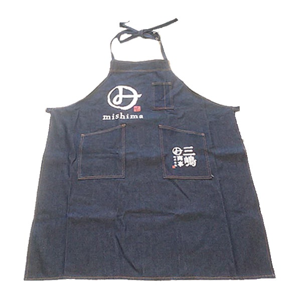 DENHAM エプロン 即日配送可 DENHAM エプロン 即日配送可 みしまのデニムエプロン ビースタイル