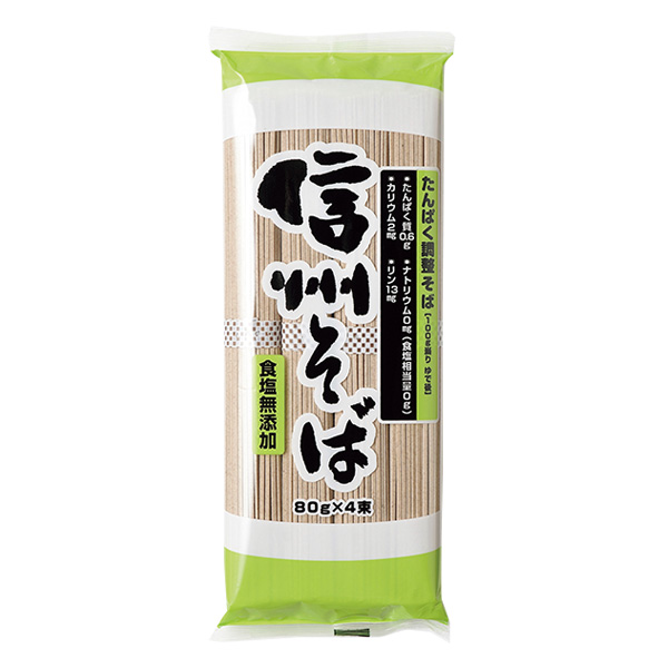 たんぱく調整 信州そば 320g-低たんぱく麺類-ビースタイル本店