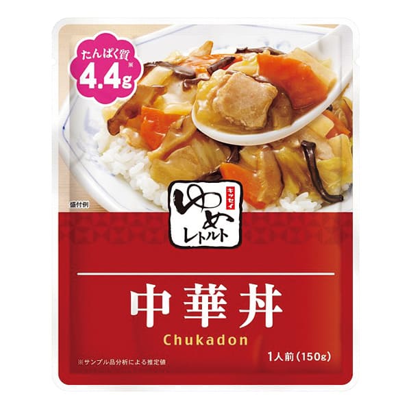 ゆめレトルト　中華丼 150ｇ