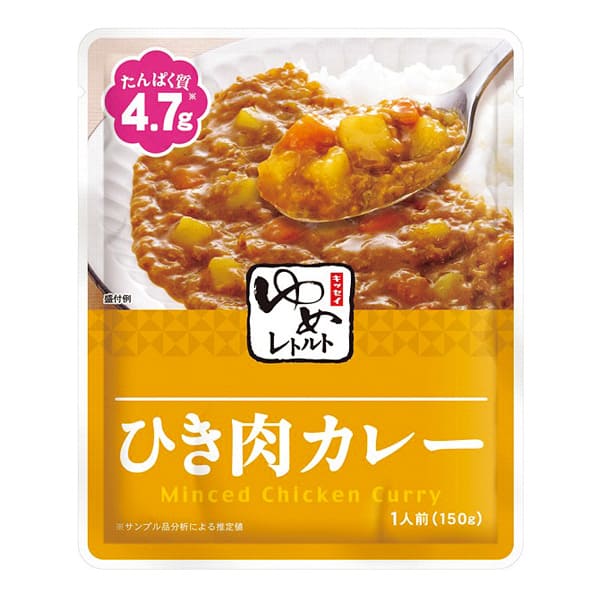 ゆめレトルト　ひき肉カレー 150ｇ