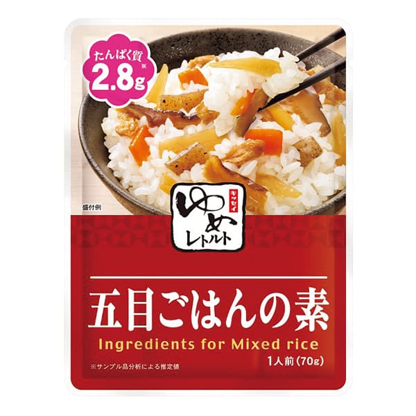 キッセイ ゆめレトルト 五目ごはんの素70g-低たんぱくおかず-ビー